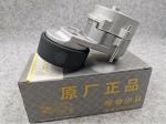 Cost-saving Belt Tensioner 612630060009 612630060847 for SINOTRUK HOWO A7