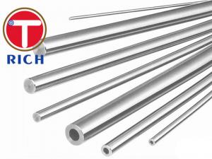 Wholesale 12mm CK45 Induction Hardened Chromium Hydraulic Cylinder Tube from china suppliers