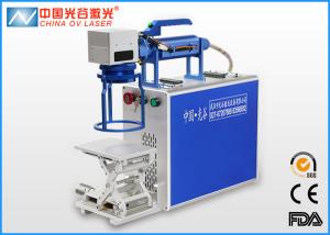 Wholesale Handheld Laser Marking Machine , Metal Laser Engraving Machine Air Cooling from china suppliers