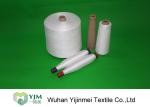 50S /2 60s/2 Double Twist Sewing Material Spun Raw White Yarn In 100% Polyester