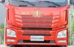 FAW JH6 12 Wheels 420hp 8x4 Dump Truck For Transportation Euro 5 Standard