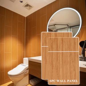 Wholesale Wood Grain SPC Wall Panel Seamless Locking Waterproof Interior Decoration Board For Bathroom from china suppliers