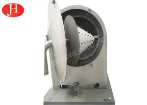 Wholesale Potato Starch Slurry Fiber Separator Machine Centrifuge Sieve Multifunction from china suppliers