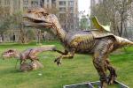 Waterproof Animatronic Dinosaur Ride , Jurassic World Monolophosaurus Dinosaur