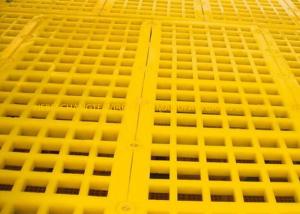 Wholesale Quarry Crusher 65% Sieving Media Ripple PU Screen Mesh from china suppliers