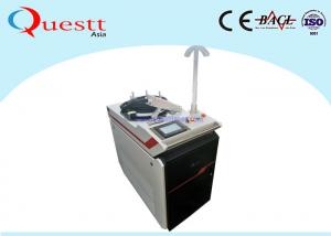 China 1000W CW Continuous Fiber Laser Cleaning Machine For Graffiti Oil Oxide Rust Removal on sale