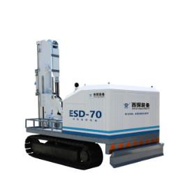 75 kw 30 m Environmental Sampling Rigs for Groundwater Remediation Treatment in