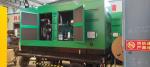1800RPM Customers' Request 500KVA Weichai Mobile Trailer Silent Speaker
