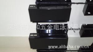 Wholesale Black Electrophoresis ED Paint High Hardness No Agglomeration For Galvanized Steel Sheet from china suppliers