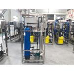 250TPH RO Water Treatment System Purification Machine for Pure Water Treatment