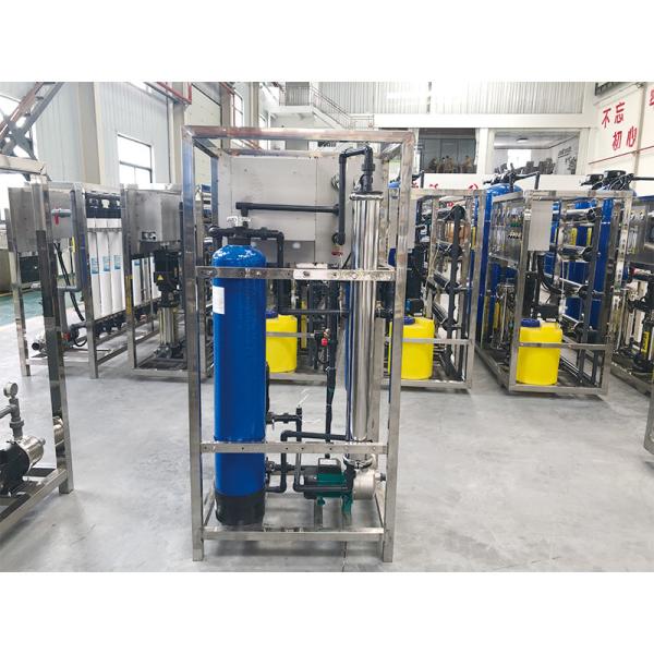 250TPH RO Water Treatment System Purification Machine for Pure Water Treatment