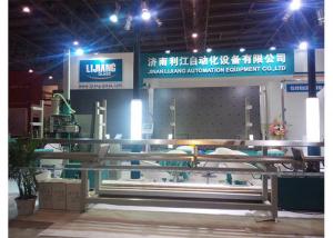 China High Precision Double Glazing Glass Machine Servo Motors 32 MPa With Sealing Robot on sale