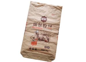 Wholesale Professional Multi Wall Paper Bags Moisture Proof Laminated High Density PE Film Inside from china suppliers