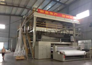 China 1600mm SSS SS  Pp Spunbond Nonwoven Fabric Machinery High Yield Double Beam on sale