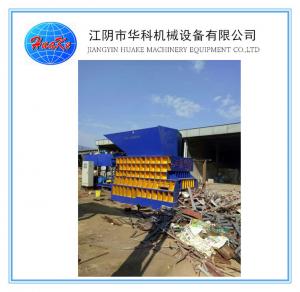 Wholesale QW-630 Scrap Metal Shear , Scrap Metal Container Shear from china suppliers