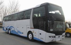 Wholesale Yutong Euro IV Engine Standard Used Diesel Bus With 14 Meter 25-69 Seats from china suppliers