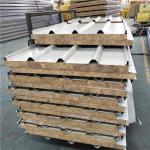 GQT quality 960mm rock wool sandwich roof panel for construction buildings
