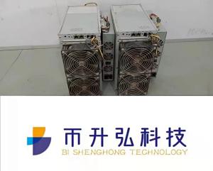 Wholesale BTC Mining Avalon 1066 50T 3250W K210 Chip Native Tamper Proof from china suppliers