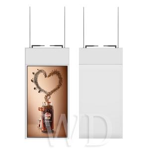 Wholesale Single Side 25mm Thick 700nits Real Estate Digital Signage Ultra Thin from china suppliers