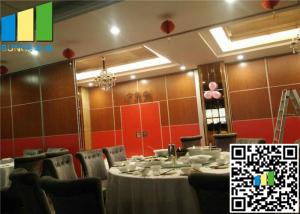 China Decorative Folding Internal Doors Screen Wooden Partition For Ballroom on sale