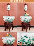 Lotus Pattern 230mm High Koi Fish Bowl