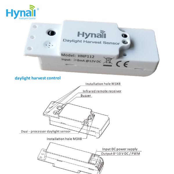 Daylight sensor switch 12v daylight harvest sensor Easy Operation