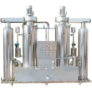 Wholesale Motor Honey Processing Line Semi Automatic Creamed Honey Machine from china suppliers