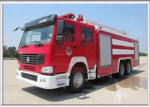 Wholesale High Pressure Fire Rescue Truck Long Distance Water Jetting 12T Capacity from china suppliers