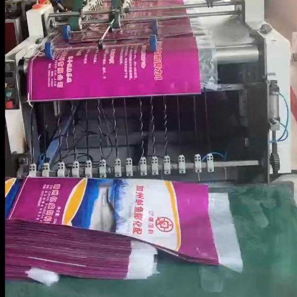 500 Bags/Min Woven Bags Used Cold And Hot Integrated Automatic Cutting And