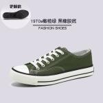 Large Size Shoes Spring Low-Top Couple Canvas Shoes Men'S Shoes Casual Shoes