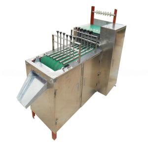 Wholesale Customized Absorbent Medical Cotton Ball Making Machine 380V 1.1KW from china suppliers
