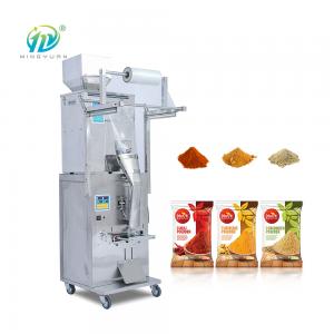 China Coffee Sugar Multi Function Packaging Machine Automatic Vertical Form on sale