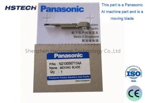 Wholesale SMT Machine Parts Panasonic AV131 AV132 AG131 AG132 N210056711AA Moving Blade from china suppliers