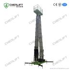 14 Meters Height 300kg Loading Capacity Quadruple Mast Insulative Portable
