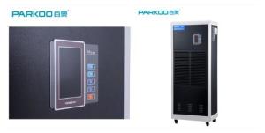 Wholesale Diminish Germ Development Industrial Air Dehumidifier from china suppliers