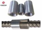 40Cr Steel Rebar Mechanical Splice Coupler 16-40mm