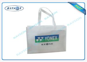 Wholesale Diversity Colors Non Woven Fabrc Bags With Different Designs from china suppliers