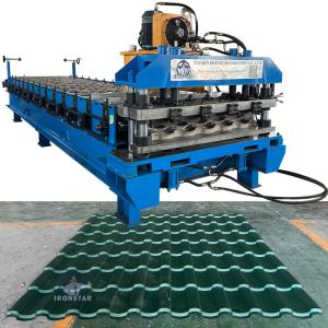 Wholesale Металлочерепица Андалузия станок | Металлочерепица станок Кровельные tile making machinery for Azerbaijan from china suppliers
