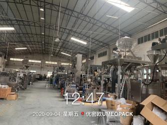 Foshan Umeo Packing Machinery Co.,Ltd