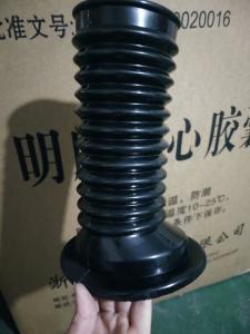 Wholesale BYD F3 Flexible Thread Auto Cover Sheath / Dustproof Rubber Boots / Rubber Dustproof Car Bellow from china suppliers