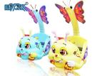 Coin Operated Glowing Bee Good Quality Amusement Equipment Bumper Car