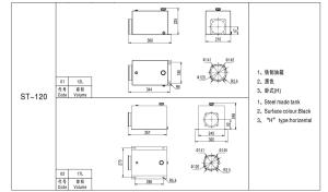 Wholesale OEM Horizontal Vertical 1.6L Steel Hydraulic Tank from china suppliers