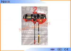 Wholesale Fixed Type Air Chain Hoist Electric Cable Hoist Allows  Immediate Braking from china suppliers