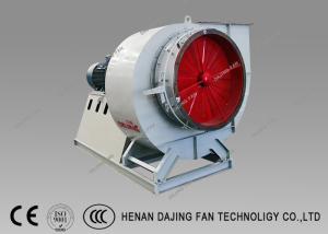 Wholesale High Power 380v Flue Gas Fan Induced Draft Fan With Coupling Driven White from china suppliers