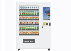 Wholesale Convenience Store Shop Egg Milk Juice Cheese Food Vending Machine With Cooler System from china suppliers