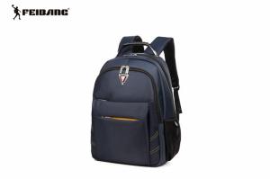 Wholesale Original Rectangle 19 Inch Waterproof School Backpacks Customized Logos Are Welcomed from china suppliers