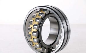 Wholesale Cylindrical Double Row 90X190X64mm 2318 Self Aligning Bearing from china suppliers