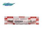 Aftermarket LED Flasher Unit 8980255331 1834700601 For ISUZU 700P VC46