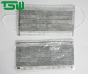 Wholesale Doctors Nurses 4 Ply Disposable Face Mask With Black Active Carbon from china suppliers