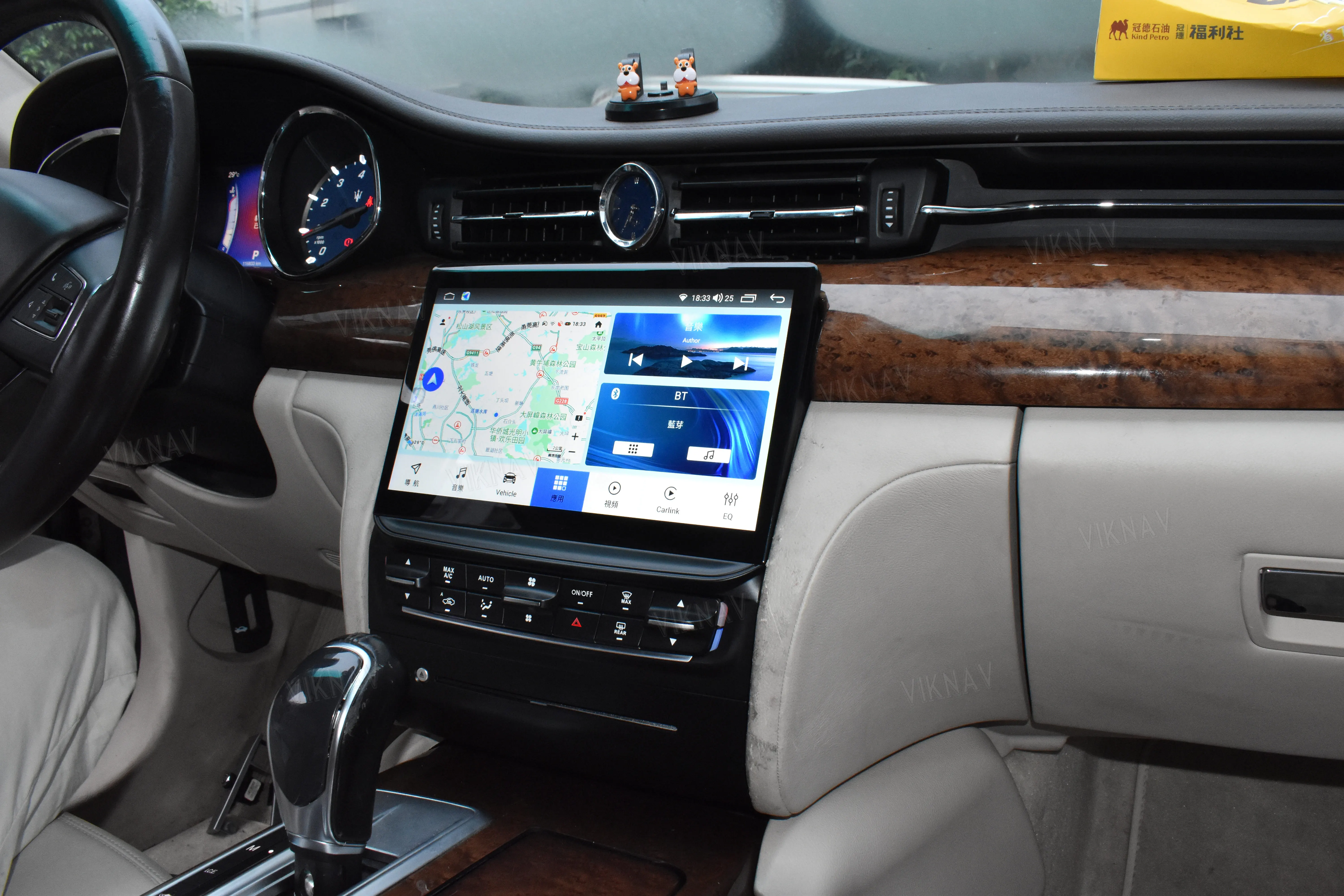 OEM 1204x768 Aftermarket Carplay Stereo Radio For Maserati Quattroporte 2013-2017